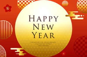 よろしくお願いします。