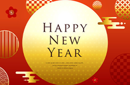 よろしくお願いします。